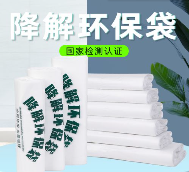QQ20240924-152814